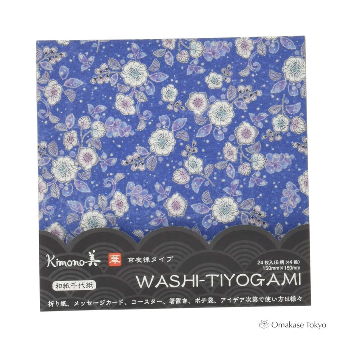 Japanese Washi Chiyogami Hana Kyo Yuzen Type2