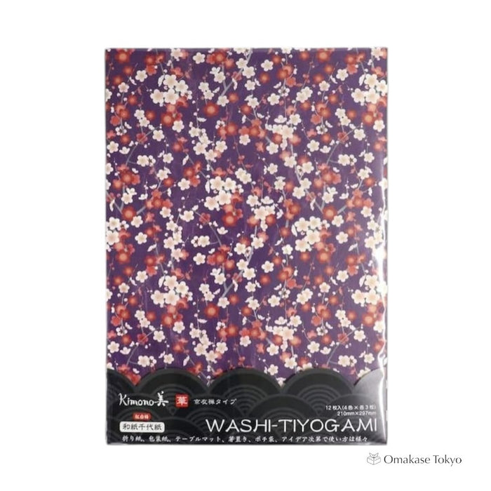 Japanese Washi Chiyogami Plum Flower
