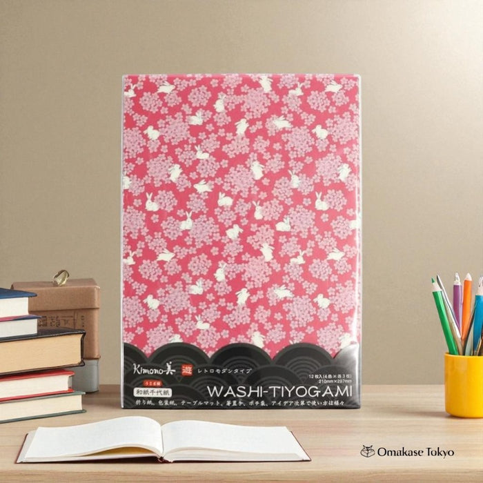 Japanese Washi Chiyogami Rabbit Cherry Blossom