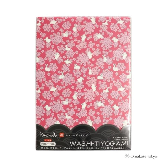 Japanese Washi Chiyogami Rabbit Cherry Blossom