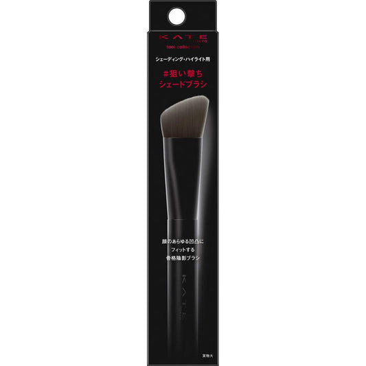 Kanebo Kate Kate Multi-Shading Brush