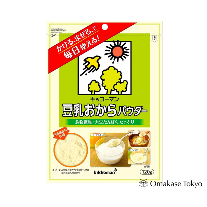 Kikkoman Soy Okara Powder 120g