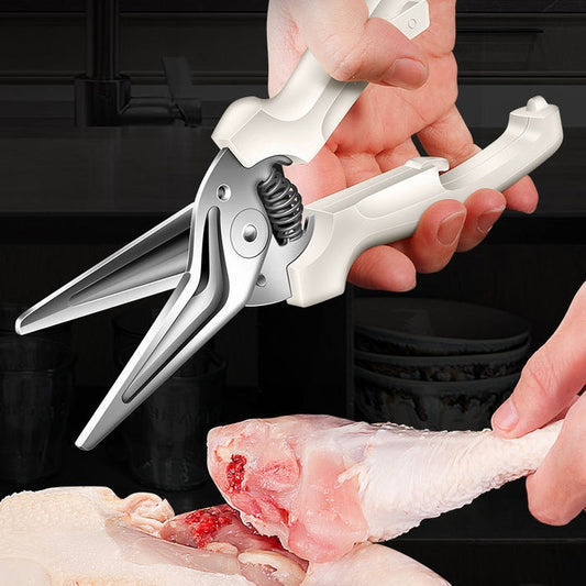 Kitchen Scissors Creative Magnetic Suction Household Kitchen Supplies Gadgets