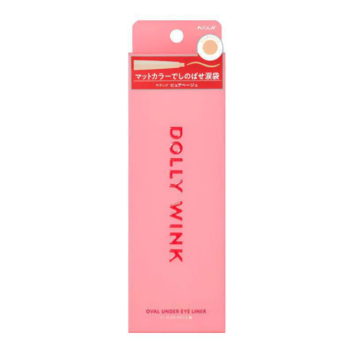 KOJI Dolly Wink Oval Under Eye Liner 0.1 g