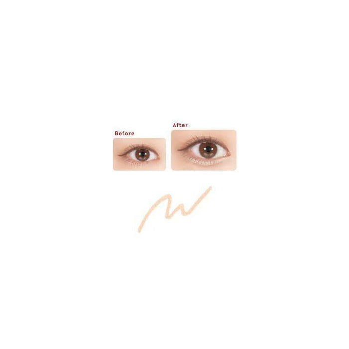 KOJI Dolly Wink Oval Under Eye Liner 0.1 g