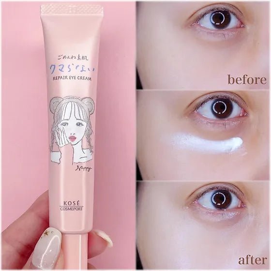Kose Clear Turn Sorry Bare Skin Dark Circles Repair Eye Cream 20g كريم كوسيه كلير تيرن سوري بير سكين لعلاج الهالات السوداء حول العينين - Princess Cosmetics Qatar