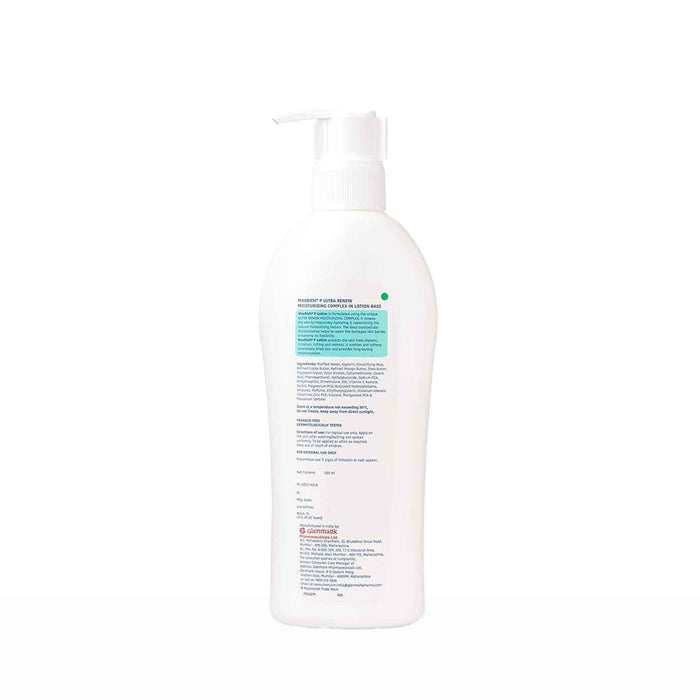 MaxRich P Deep Transcellular Moisturization Lotion