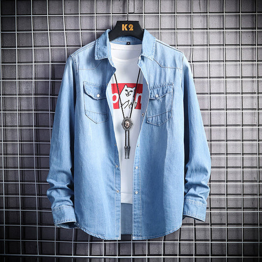 Men's Slim Fit All-Match Denim Jacket — Light & Dark Blue Casual Style