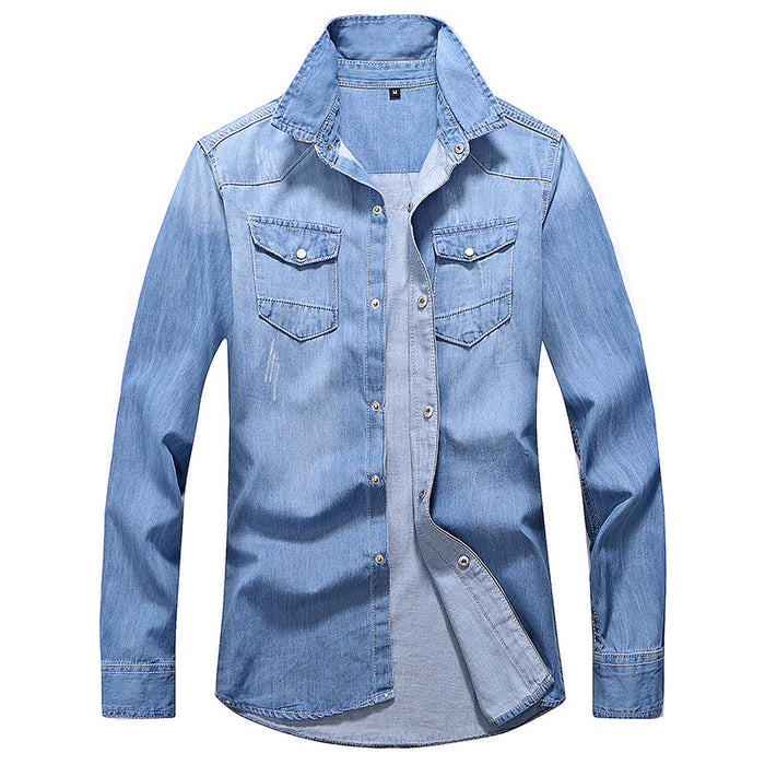 Men's Slim Fit All-Match Denim Jacket — Light & Dark Blue Casual Style