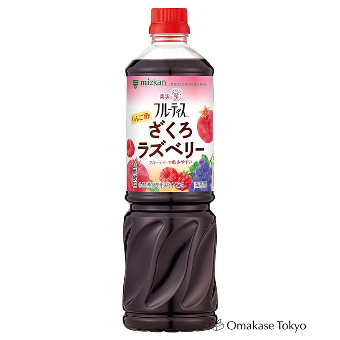 Mizkan Fruitis Apple Vinegar Pomegranate Raspberry Concentrated 1000ml