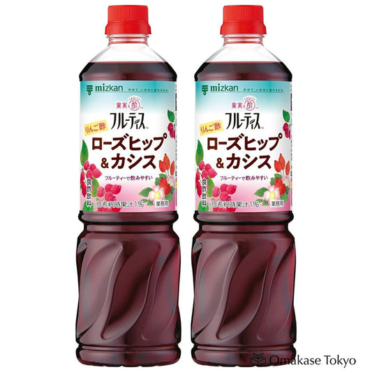 Mizkan Fruitis Apple Vinegar Rosehip & Cassis Concentrated 1000ml x 2set