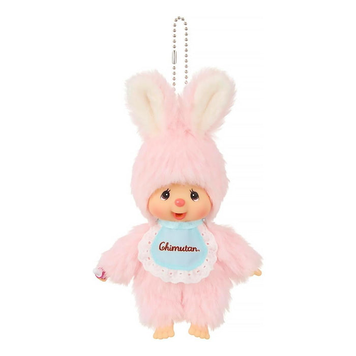 Monchhichi Friends Chimutan SS Plush