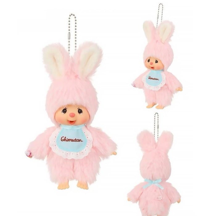 Monchhichi Friends Chimutan SS Plush