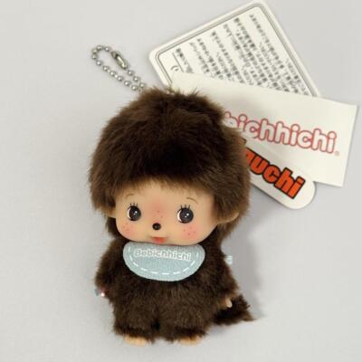 Monchhichi Plush Mascot Keychain