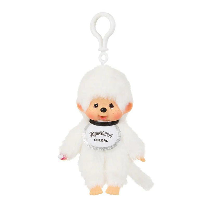 Monchhichi Sekiguchi Colors White Keychain