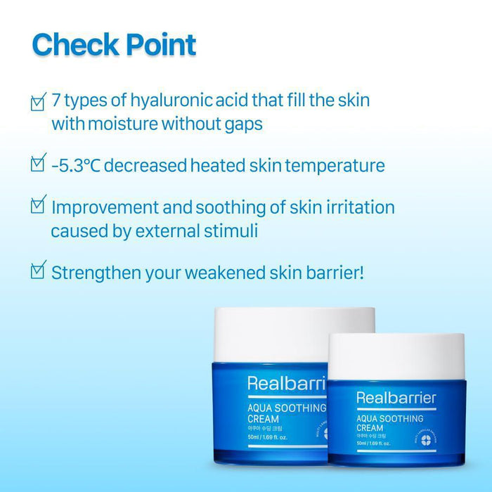 Real Barrier Aqua Soothing Cream 50 mL