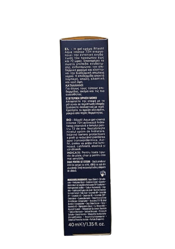 Rilastil Aqua Intense 72h Gel-Cream Intensive Moisturizer 40ml