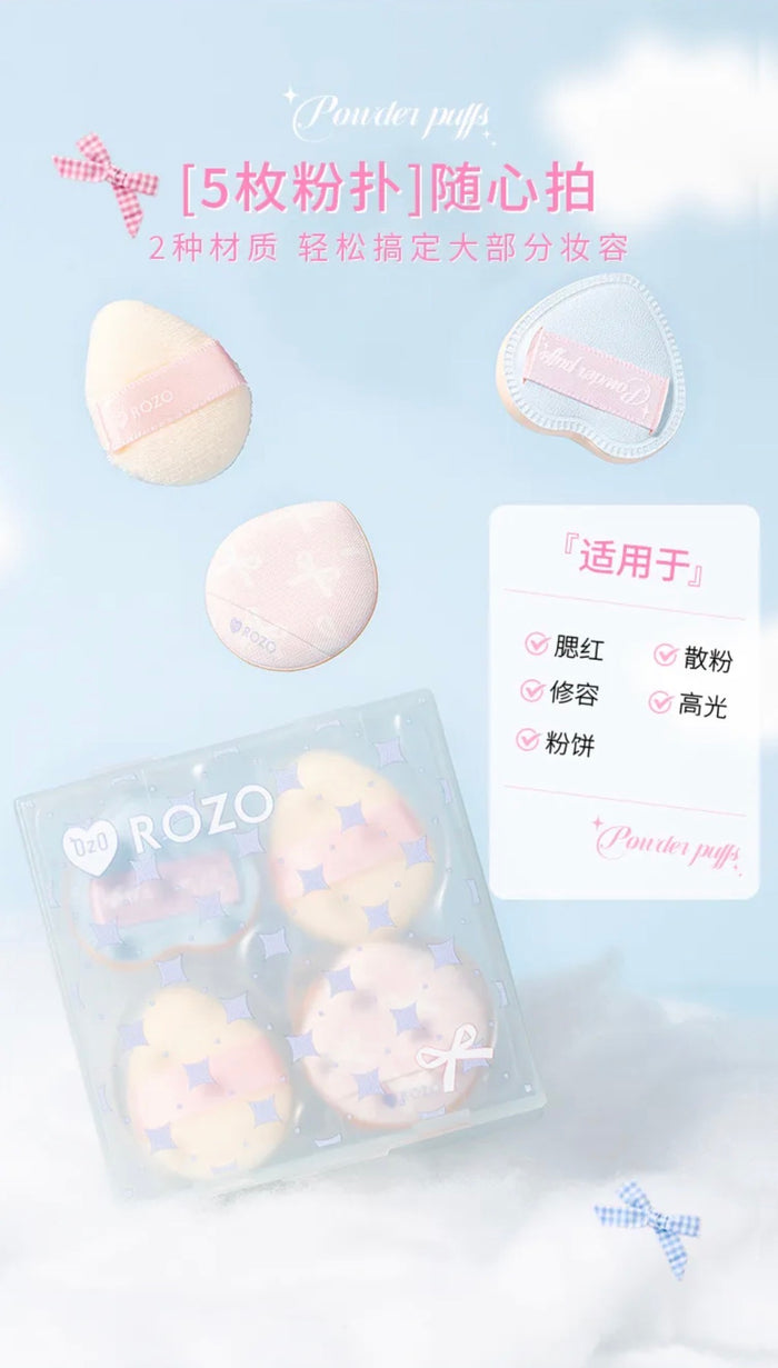 ROZO - Lolita Mini Powder Puff