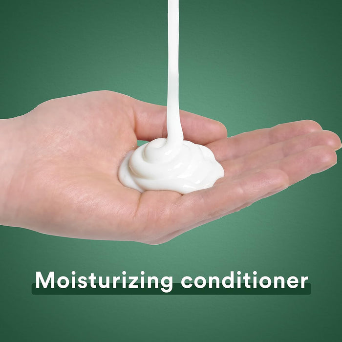 SUAVE almond & shea butter moisturizing conditioner بلسم الشعر باللوزوالشيا  من سواف