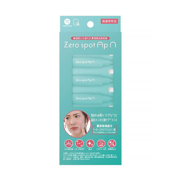 Today's Cosme Zero Spot APN Whitening Essence Serum 0.8 mL x 14 pcs