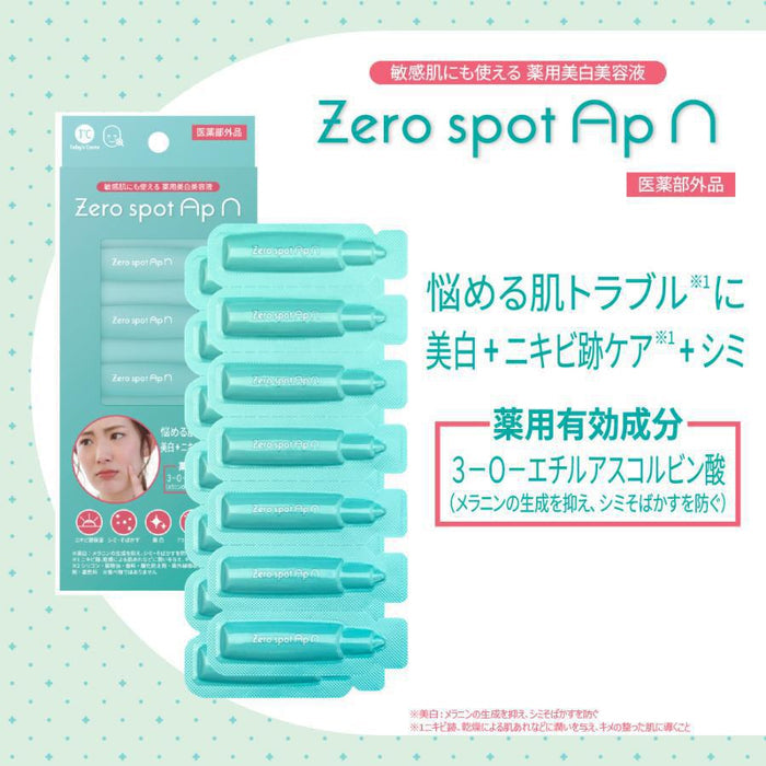 Today's Cosme Zero Spot APN Whitening Essence Serum 0.8 mL x 14 pcs