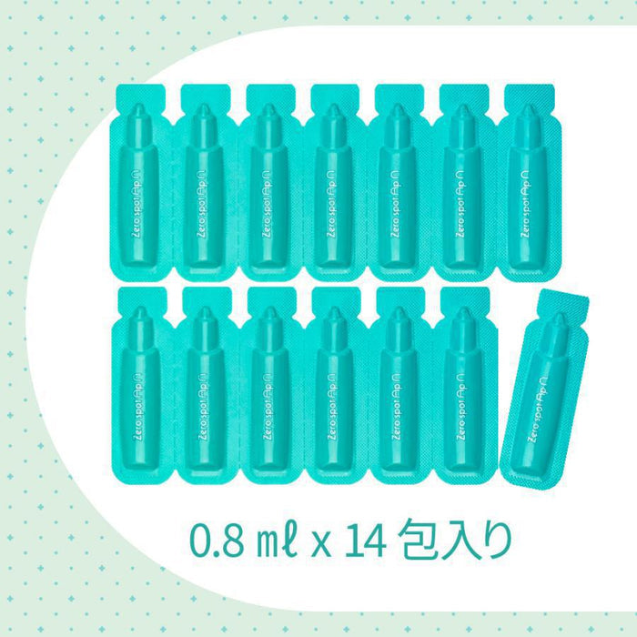 Today's Cosme Zero Spot APN Whitening Essence Serum 0.8 mL x 14 pcs