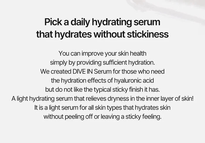 Torriden Dive In Serum (50 ml)