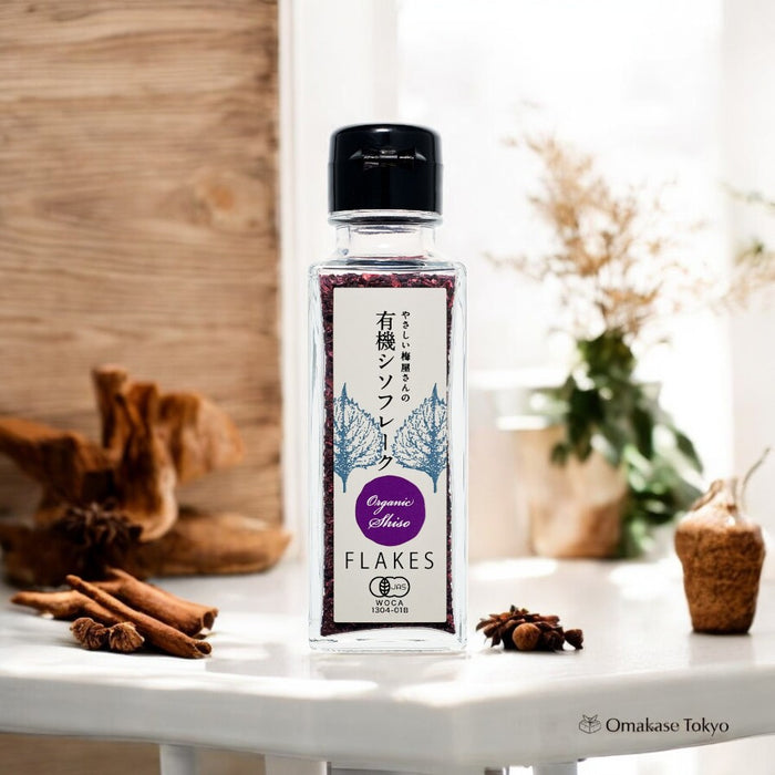 UMAMI Organic Shiso Flakes 45g Bottle
