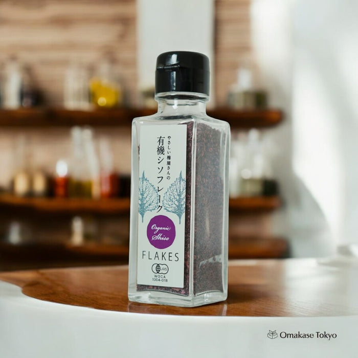 UMAMI Organic Shiso Flakes 45g Bottle