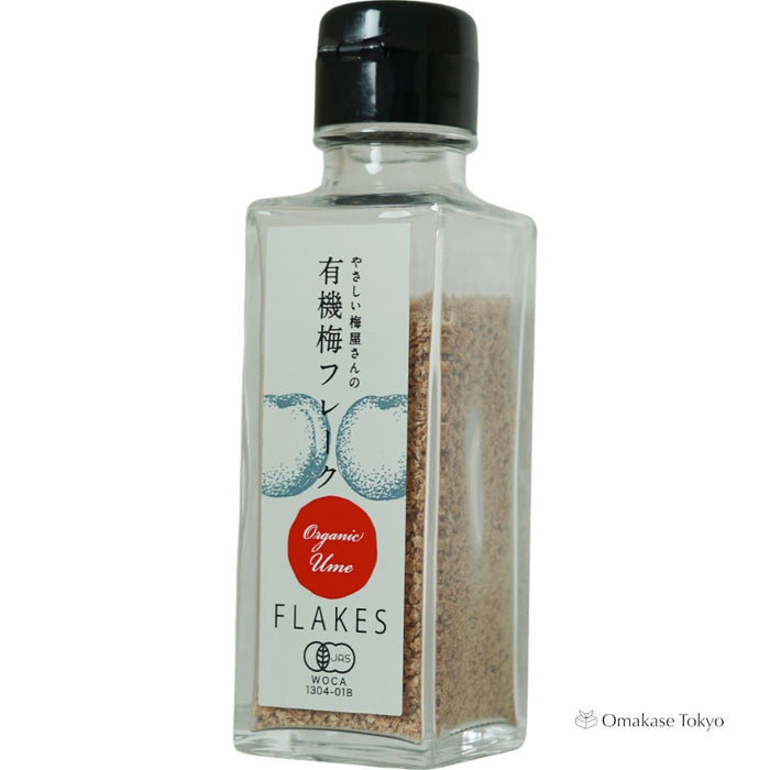 UMAMI Organic Ume Flakes – 50g Bottle