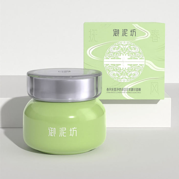 UNIFON 90g Spring Breeze Cleansing Mung Bean Mud Essence Facial Mask (2.0) T3319