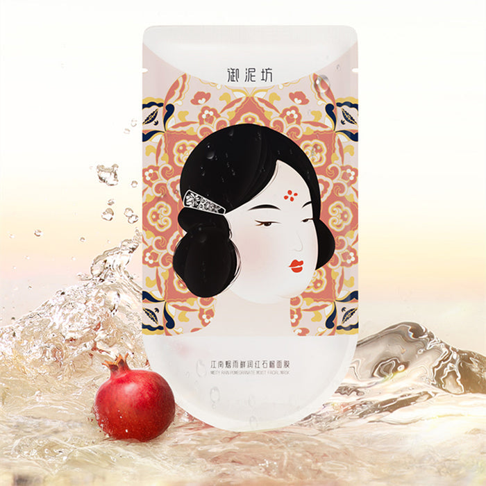 UNIFON Misty Rain Pomegranate Moist Facial Mask 20pcs Set (2.0) T3321