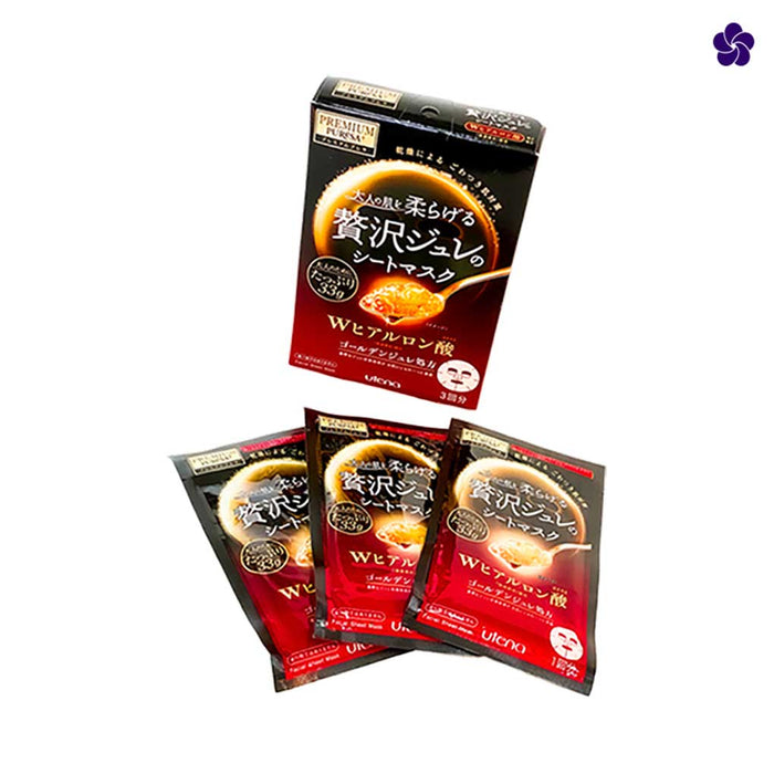 Utena Premium Puresa Facial Sheet Mask Red. Japanse face masks. Murasaki Cosmetics Japanse cosmetica kopen in Nederland