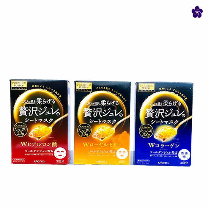 Utena Face Masks. Utena red, blue and orange. Best Japanese Face masks. Royal Jelly facial sheet masks. Murasaki Cosmetics Japanese skincare shop in Netherlands