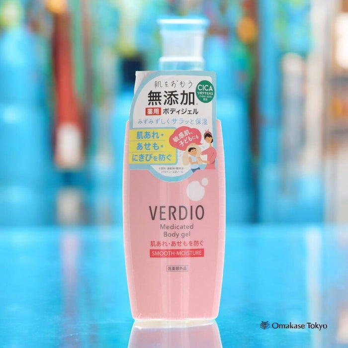 Verdio Medicated Body Gel