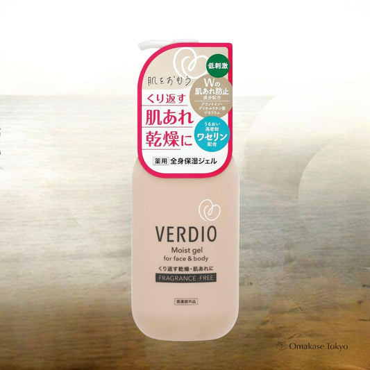 Verdio Medicated Moist Gel for Face & Body Fragrance Free