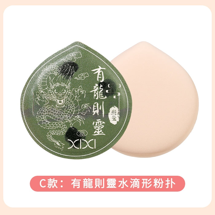 xixi - Soft Cushion Puff